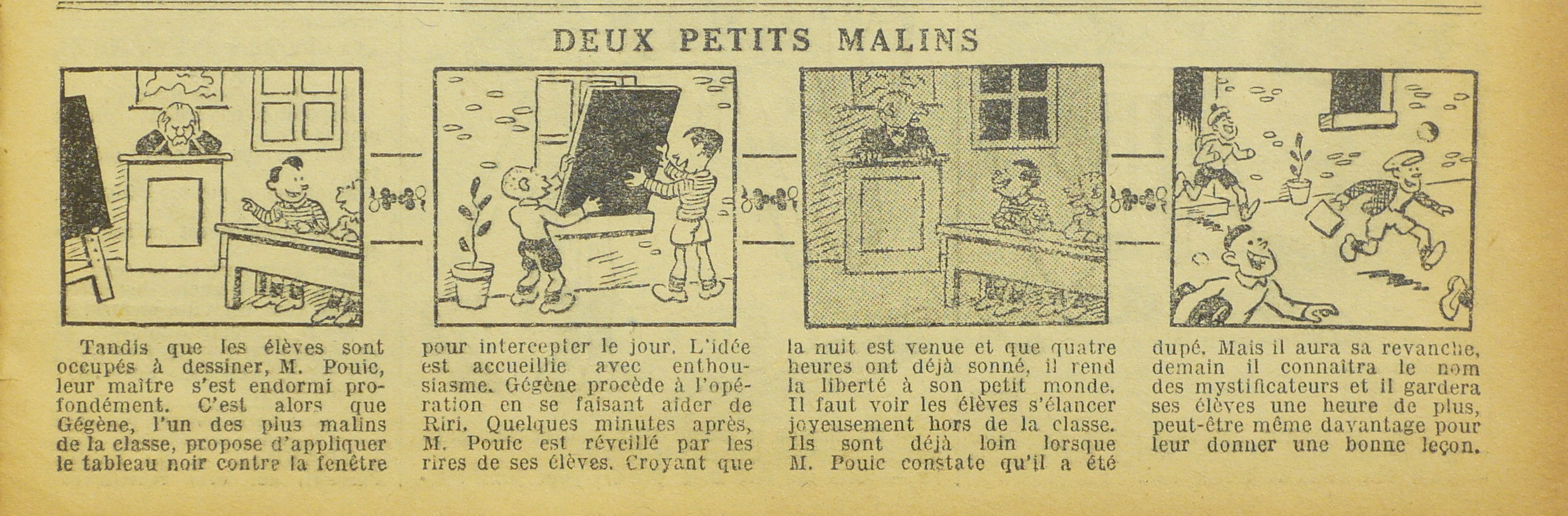 Dessin de maurice Cuvillier